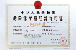 ?；C客戶案例007